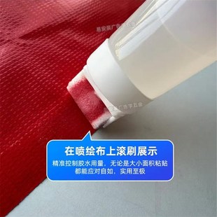 小滚刷头200ML胶水瓶油漆w乳胶漆墙漆刷滚筒刷胶滚胶小能手小滚刷