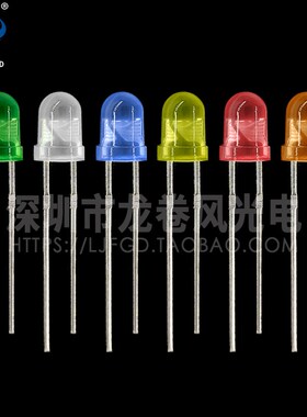 F4黄发黄 4mm黄灯 发光二极管 高亮黄光 led灯珠 .黄色指示灯