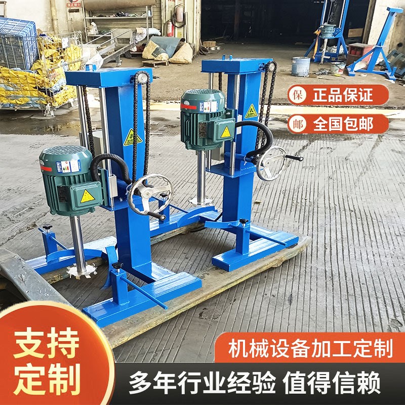 品质保障实验室分散机 变频调速手摇分散机 供应Z现货分散机