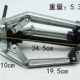 汽车变速箱轴承拉器变速箱轴承取出器 汽修汽保工具 三爪拉马50mm
