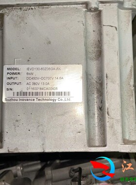 新能源汇川转向控制器IEVD130-60Z06GA-A