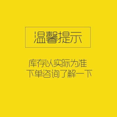 广陆高度组件显示屏电子卡尺数显模块数显屏配件30S0500不退不换