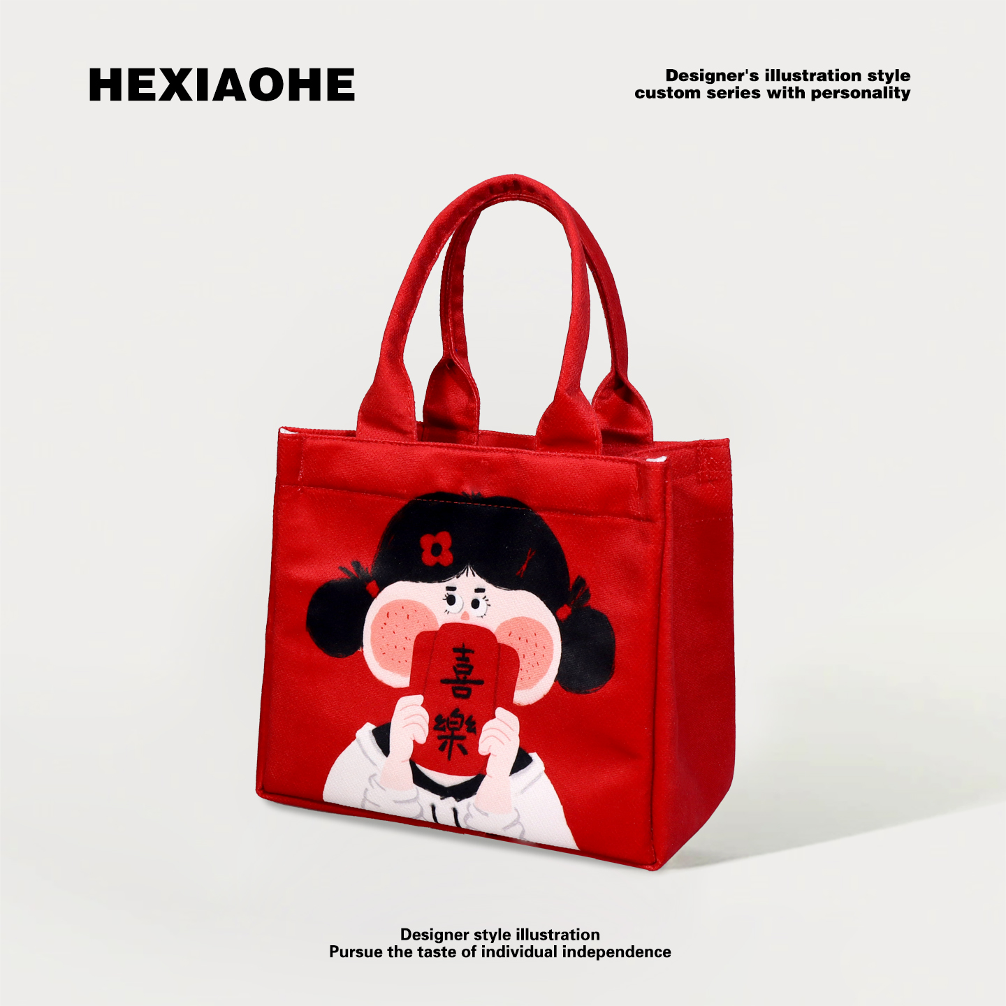 可爱饭盒保温包伴手礼礼品袋