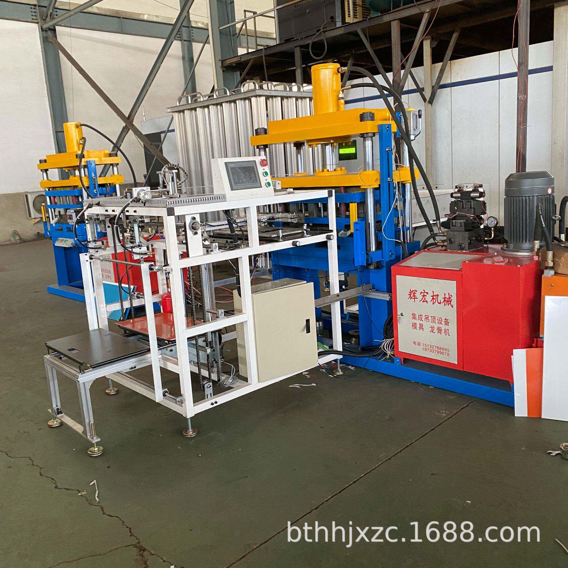 全自动铝扣板加工设备集成吊顶铝扣板机器集成吊顶机器价格