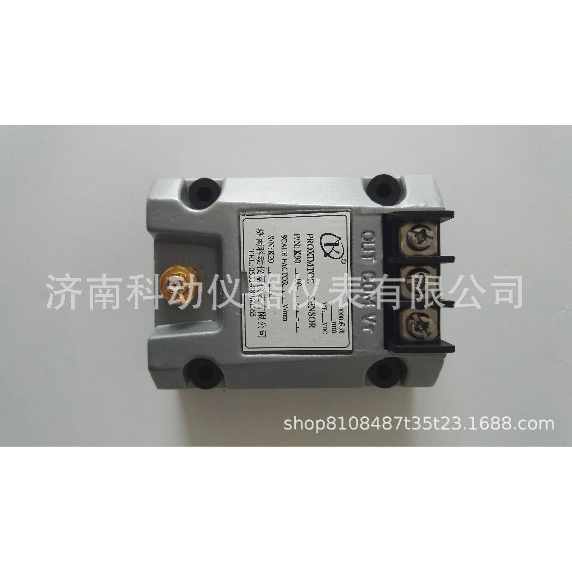 替代bently(本特利)振动探头330103-00-03-10-02-05传感器