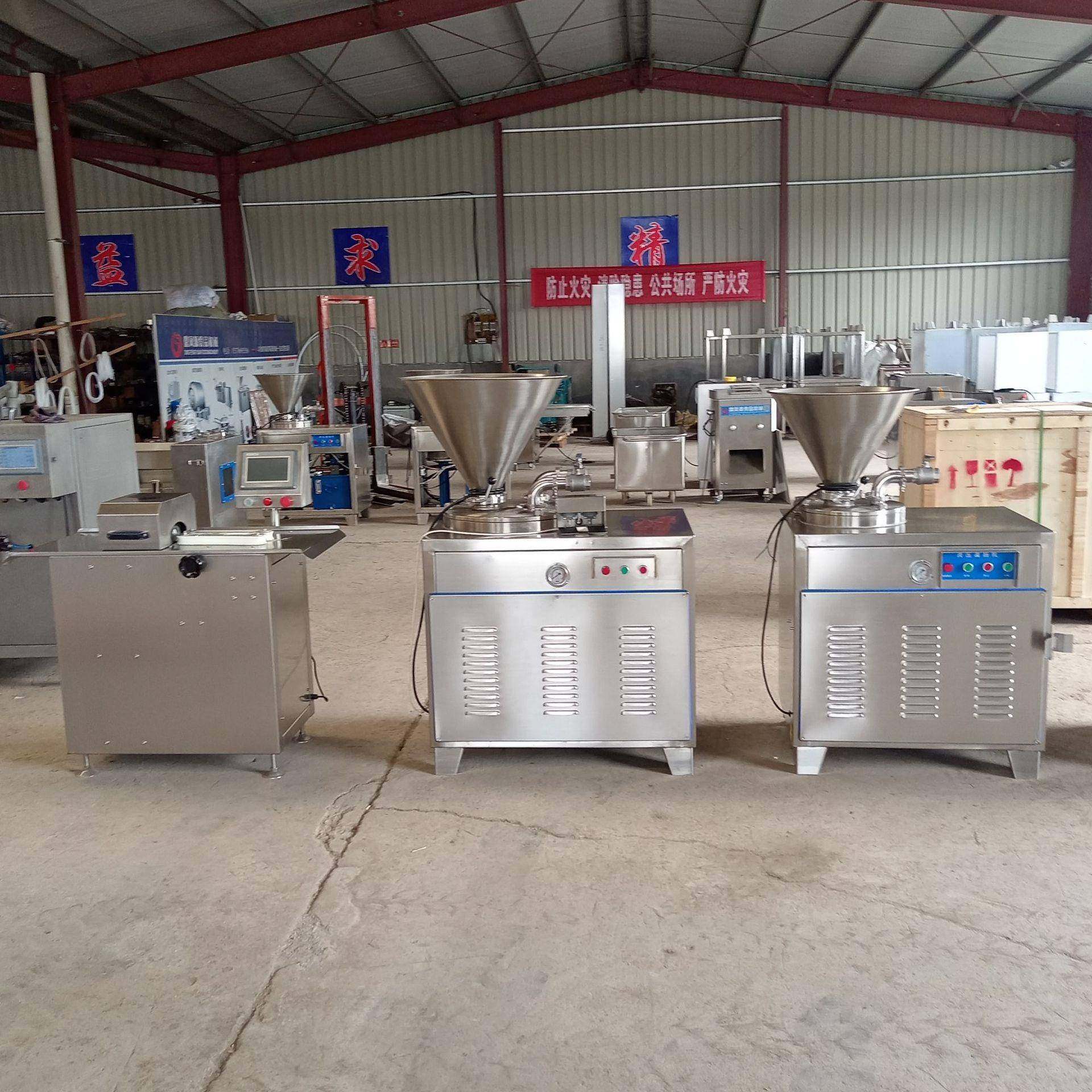 30型液压快速灌肠机大功率香肠腊肠单双管灌肠机全自动液压灌肠机,清洗/食品/商业设备,其他食品加工设备,淘宝优惠券,粉丝福利购,淘宝优惠卷
