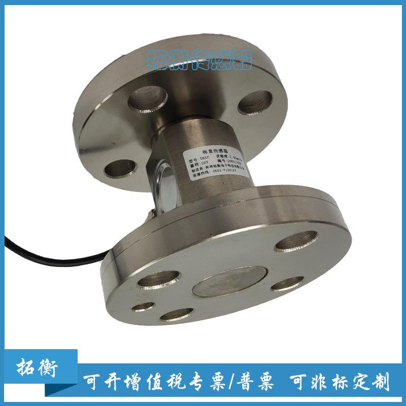 反应釜称重模块，反应釜称重传感器，钢斗，筒仓称重传感器