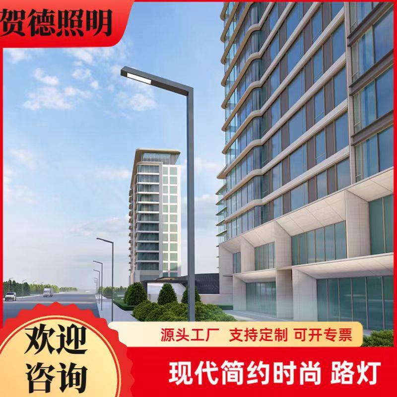 户外LED铝型材庭院灯3米公园广场灯七字景观灯防生锈小区花园灯