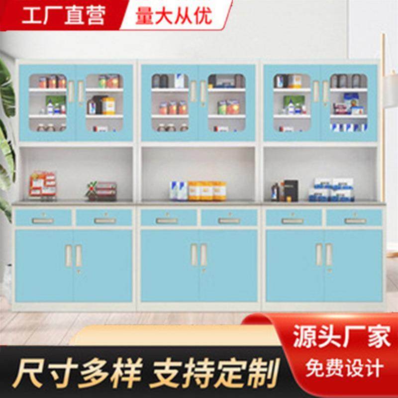 医院药房西药柜诊所配药柜无菌器皿处置柜钢制加厚药品置物柜,商业/办公家具,其它,淘宝优惠券,粉丝福利购,淘宝优惠卷