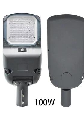 160LM/W高光效厂家可调角度100-300WLED市政工程路灯道路照明