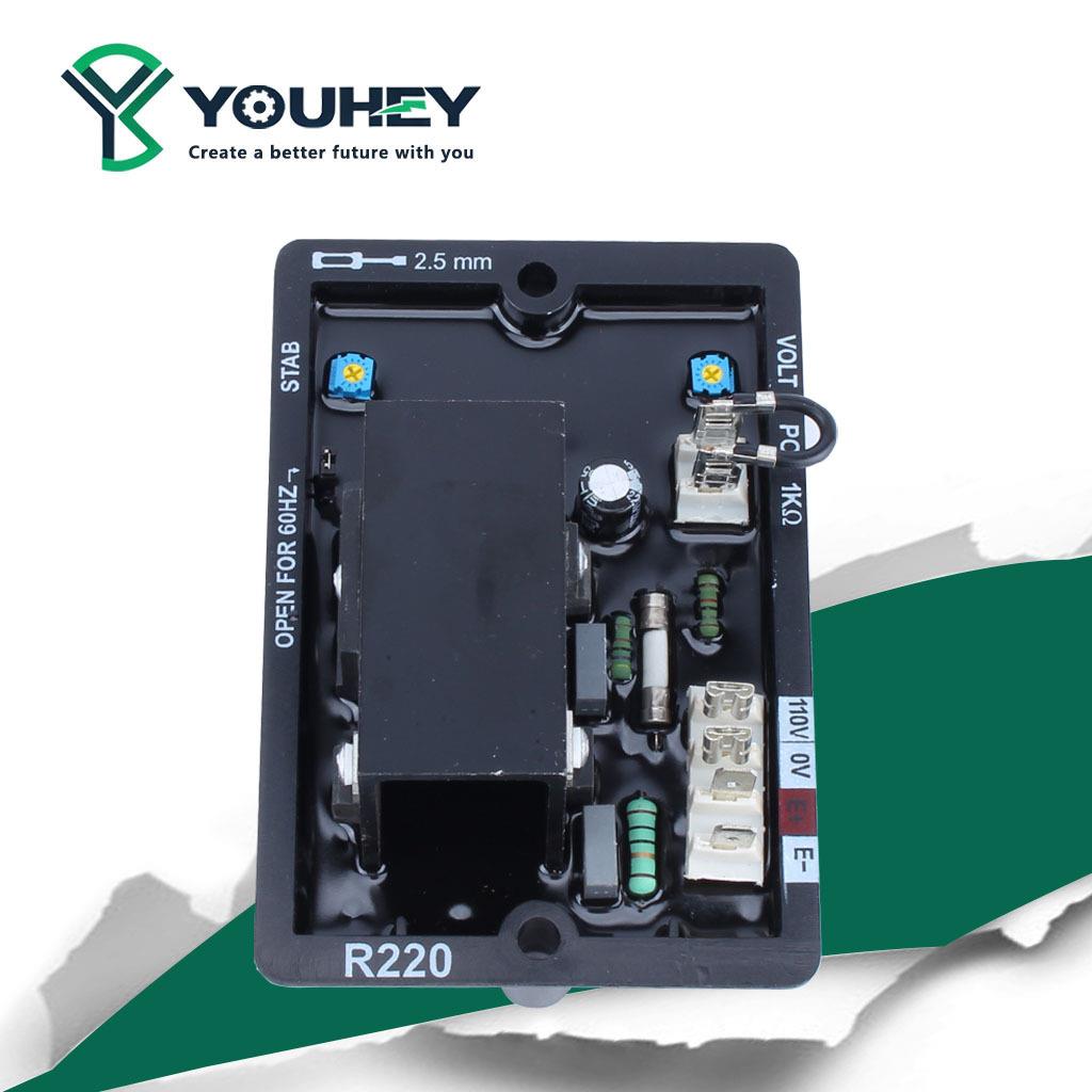 R220AVR稳压板无刷柴油发电机电压自动调压板利莱森玛