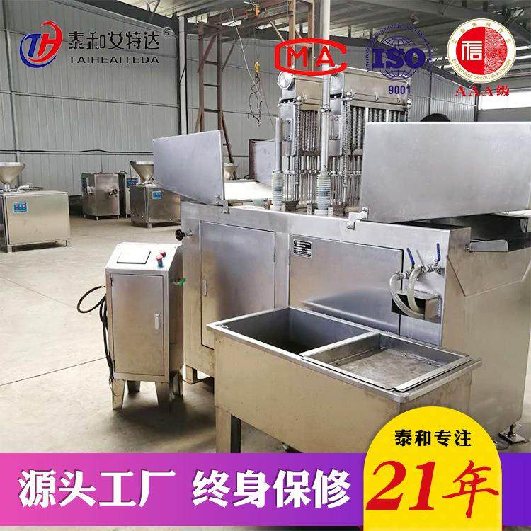 120针牛肉盐水注射机鸡腿全自动盐水注射机牛肉淀粉盐水注射机,清洗/食品/商业设备,其他食品加工设备,淘宝优惠券,粉丝福利购,淘宝优惠卷