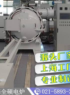 厂家直销1400度洁净炉膛超高真空度-4Pa钼箔炉膛真空钼丝炉