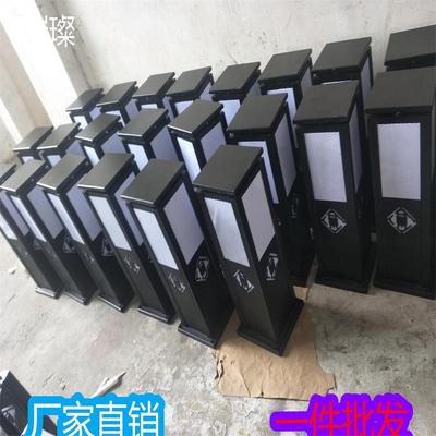 中式仿古太阳能草坪灯户外mled方形不锈钢花园别墅景观灯复古风