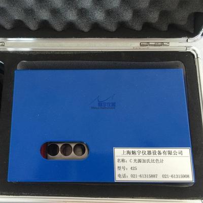 425型C光源加氏比色计铁钴比色箱试样置于直径符合标准玻璃管中
