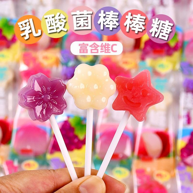 乳酸菌维C棒棒糖儿童糖果可爱造型混合果味硬糖休闲零食年货批发