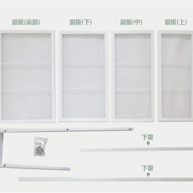 欧式置物架落地卧室铁艺储物架置地式阳台花架客厅梯形收纳架