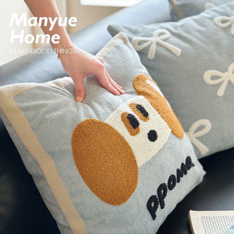 M.life ins少女心卧室床头靠垫榻榻米腰枕靠背装饰枕抱枕套不含芯,居家布艺,靠垫/抱枕,淘宝优惠券,粉丝福利购,淘宝优惠卷