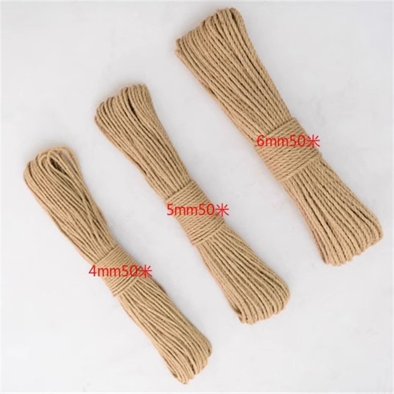 麻绳麻绳diy优质手工绳子天然粗细麻绳工艺装饰品吊牌捆绑绳