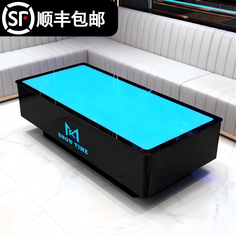 ktv茶几发光简约欧式会所酒吧台钢化玻璃不锈钢茶几七彩变色桌子图片