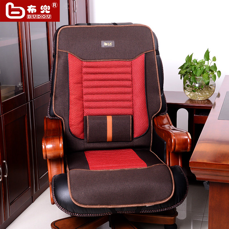 布兜新品四季椅垫办公室老板椅坐垫C大班椅专用坐垫带靠背亚麻椅