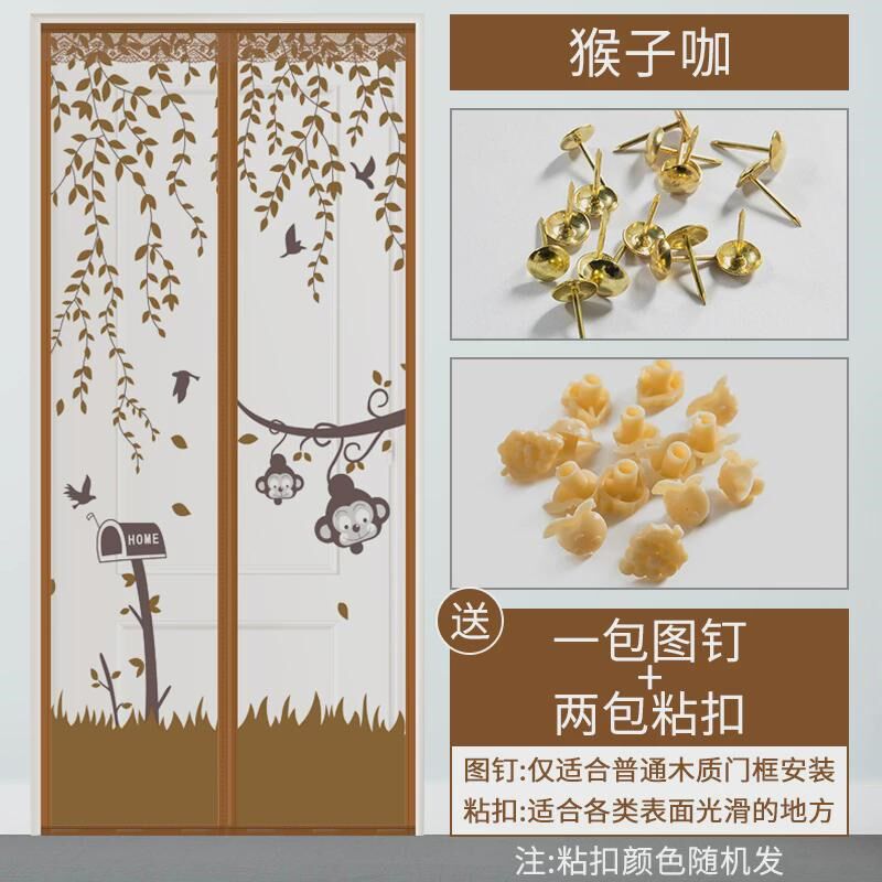 网纱门帘防蚊蝇防虫子魔术贴隔断打孔静音防夏季新款磁性自吸新款