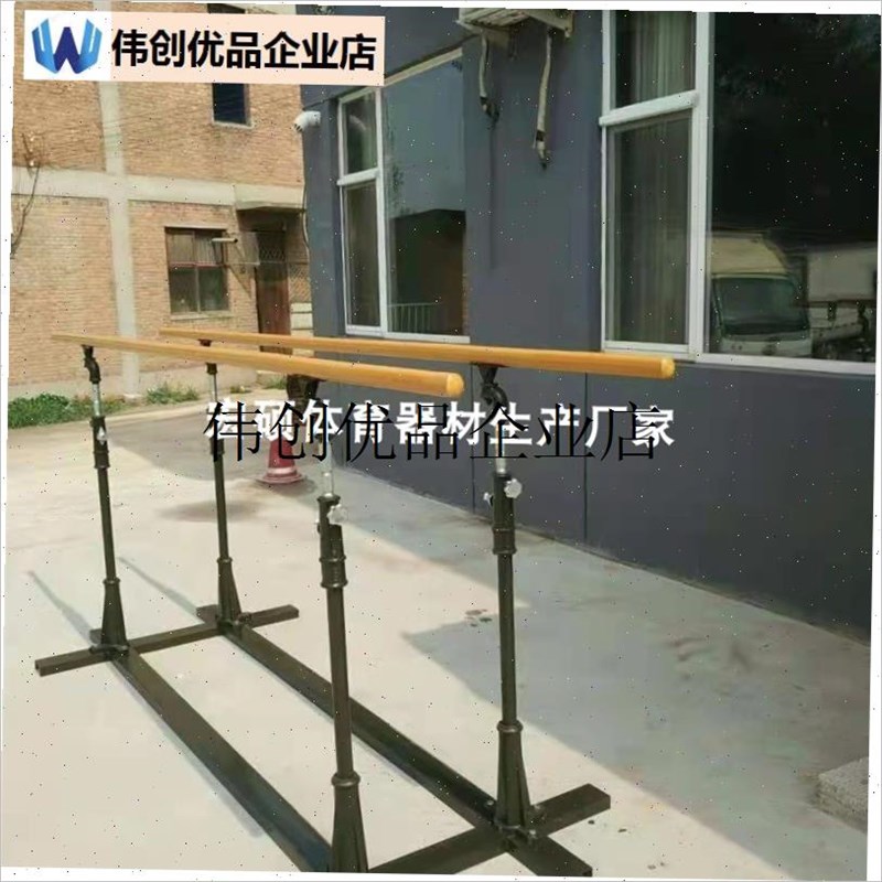 户外健身器材高低单杠维修配x件弹簧钢杠面单杠横杆双杠尼龙横杠