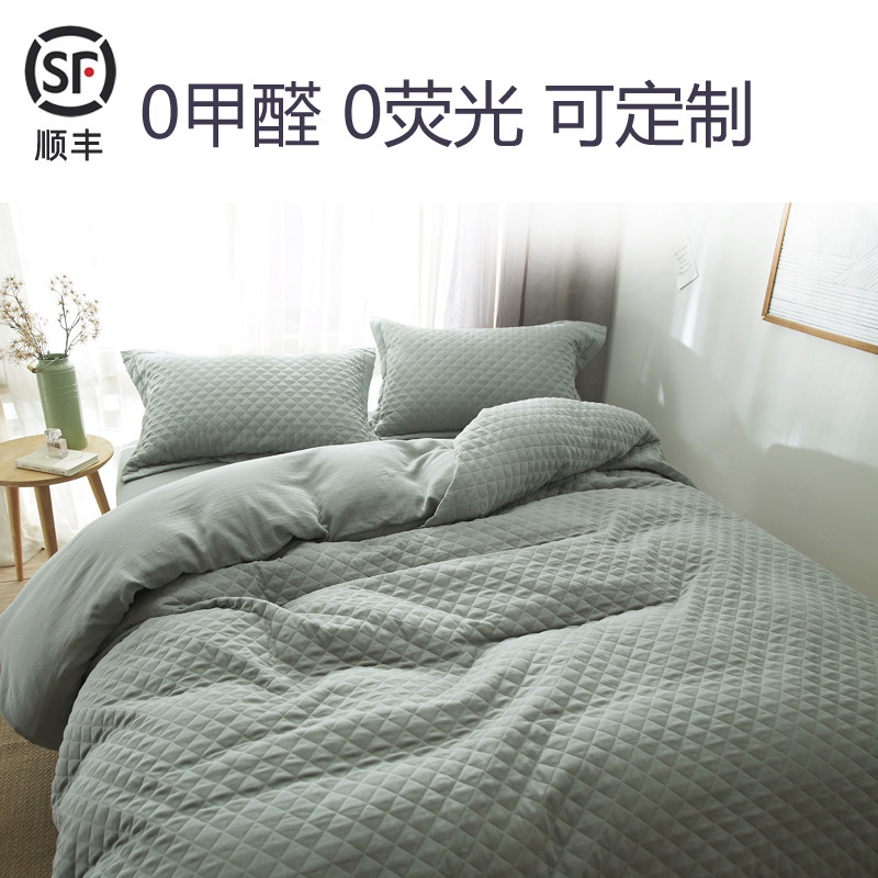 全棉双层纱夹棉绗缝被套单件定制 纯棉加厚单双人加棉单被罩订做
