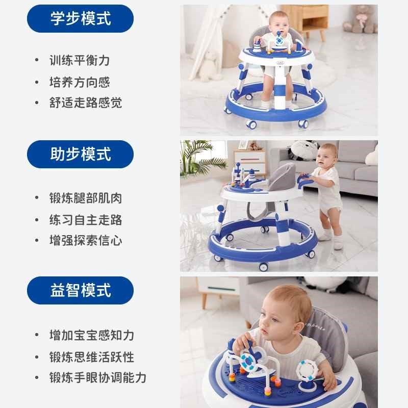 婴儿学步车手推车防o型腿防侧翻走路手推可坐女孩男宝宝