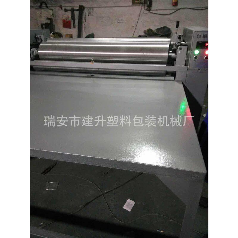 墙纸样本单色印刷机 编织袋印刷机 凸版印刷机生产