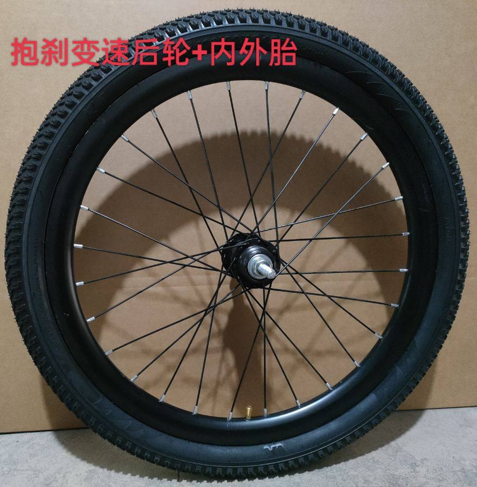 山地自行车轮组18/20/22/24/26寸车圈碟刹前轮后轮铝合金双层刀圈