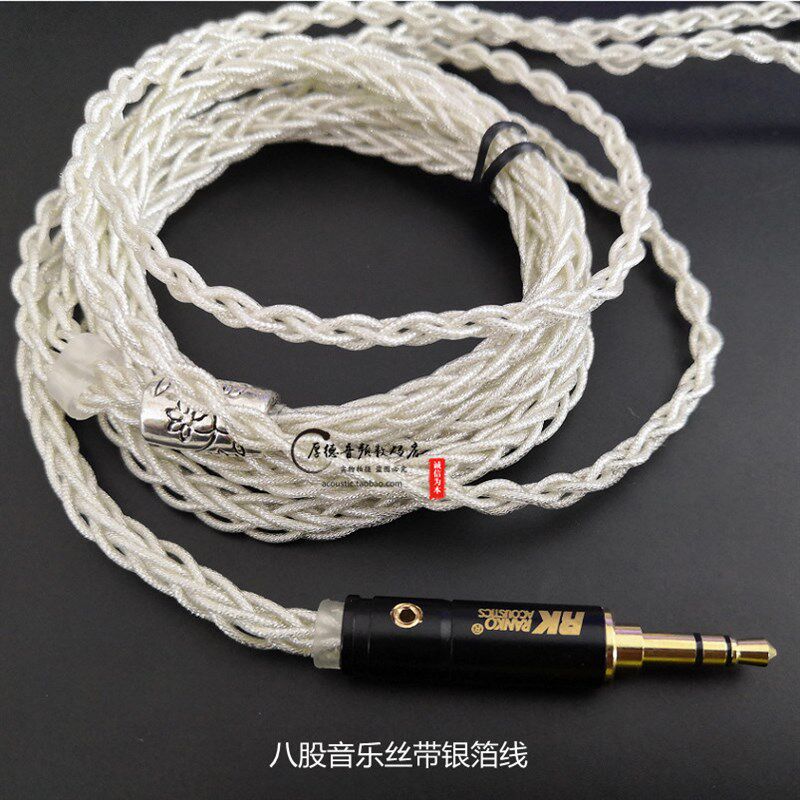 圈铁耳机入耳式 29689动铁加森海动圈 带麦线控双单元 女毒高解析