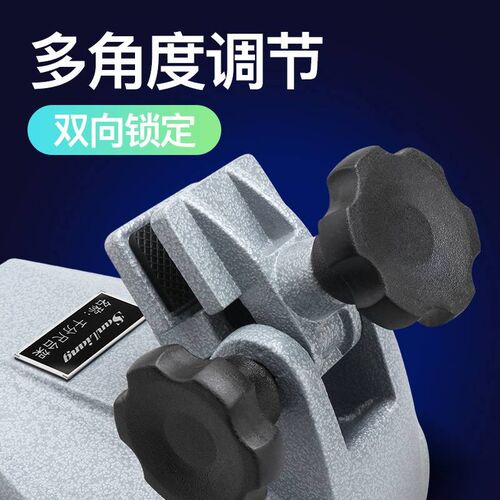 新款千分尺底座数显千分尺支架千分尺托架分厘卡测量座可架千分尺