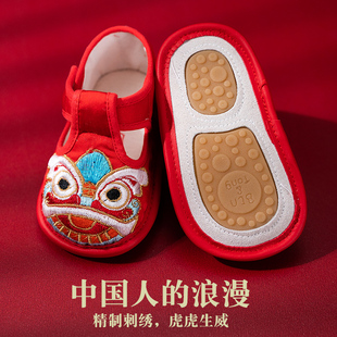 虎头鞋婴儿1周岁鞋子老虎鞋男宝宝布鞋抓周宝宝红色冬女宝周岁鞋