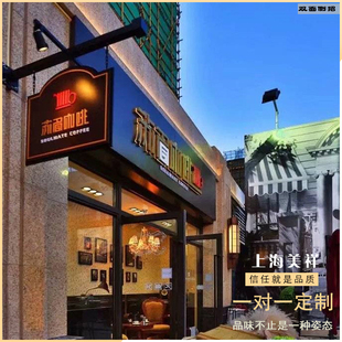 新款商业地产欧式广告牌侧招吊旗双面亚克力招牌侧挂门头壁挂灯箱