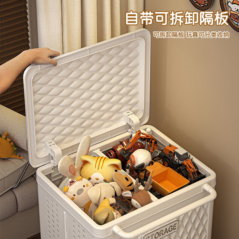 儿童玩具收纳箱翻盖大容量毛绒娃娃收纳桶宝宝玩偶公仔积木收纳筐