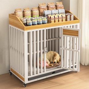 狗笼中型犬带厕所分离柴犬专用室内带轮子狗窝围栏加粗定制铁笼子