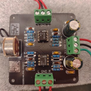 老虎180设计 049前级板前级放大器电路板含接线端子