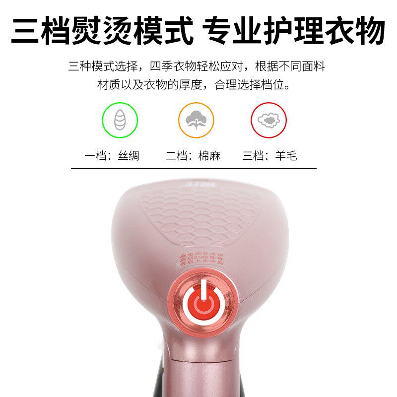 手持挂烫机 家用蒸汽电熨斗 小型迷你烫衣机熨衣机便捷旅行熨烫机