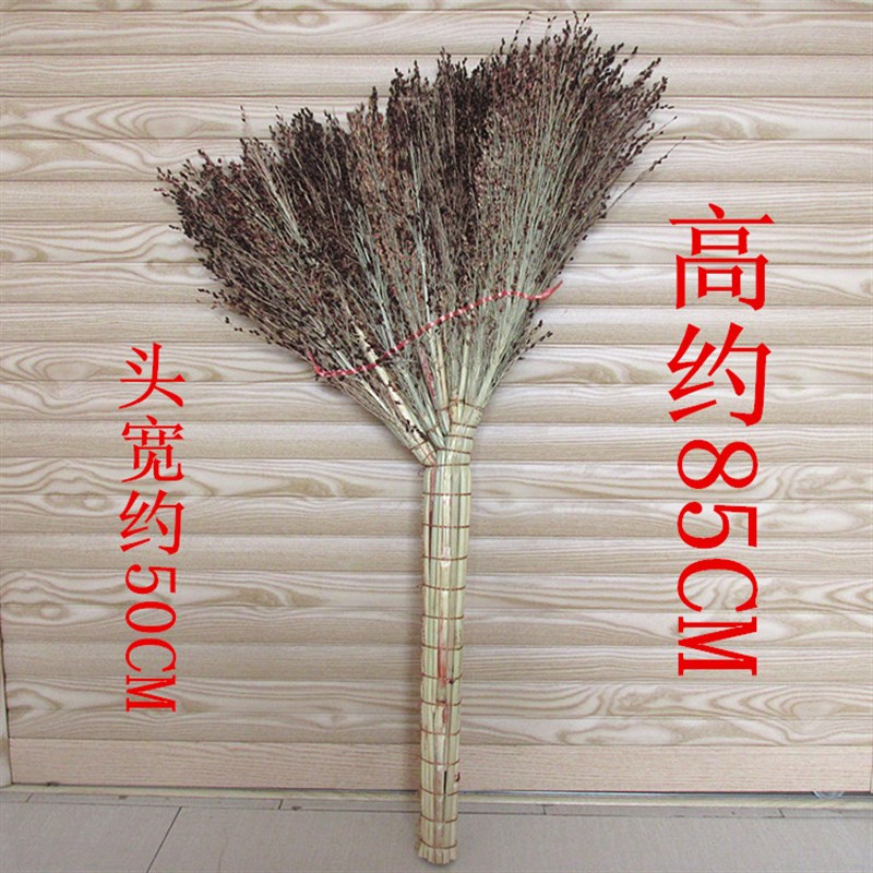 不粘毛发除尘老式家用笤箸扫帚院子清扫长柄床上单个竹子清洁扫把