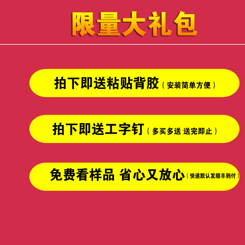 软木展示板照片墙 彩色毛毡板 幼儿园留言板背景墙板公告板墙背胶