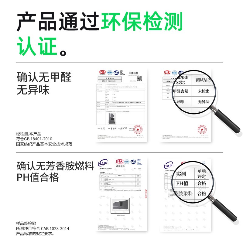 汽车脚垫主驾驶脚垫主驾单片主驾驶位室后排单个车脚垫子地毯