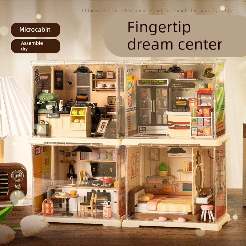 儿童妙趣空间diy小屋微缩咖啡店便利店模型灯光积木场景立体拼图