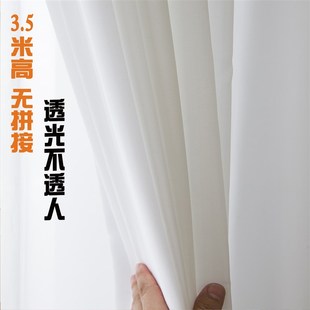 3.5米3.4米3.3米3.2无拼接加高超长透光不透人成品白色纱帘阳台纱