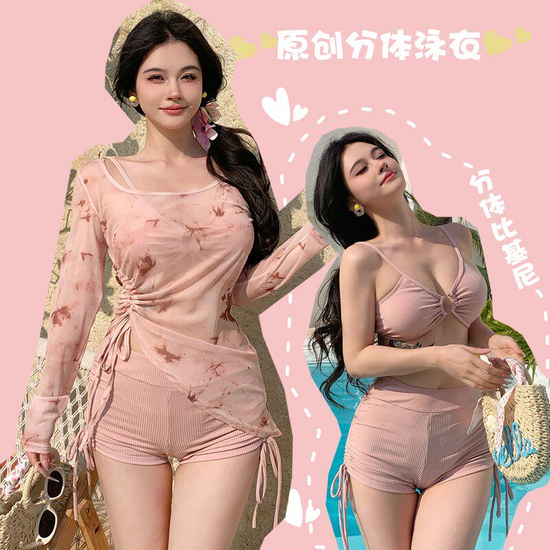 般沐泳衣女微胖三件套分体平角裤大胸度假L温泉大码比基尼长袖罩