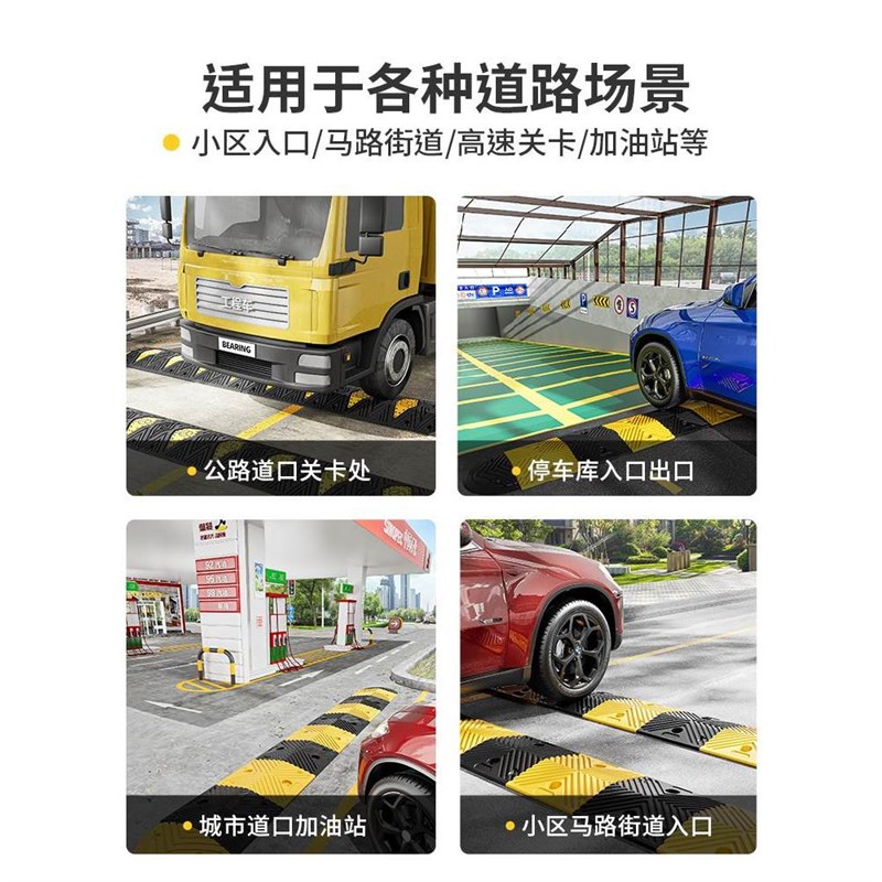 铸钢减速带铸铁道路减速带实心铁质钢制公路重型货车高承重