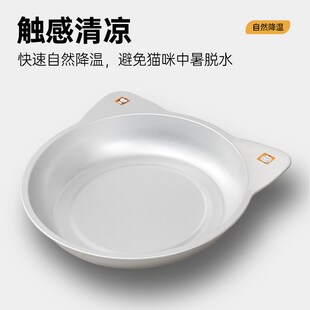 铝盆猫窝夏季降温防暑猫凉窝纯铝猫锅小型犬宠物冰凉狗窝冰垫冰窝