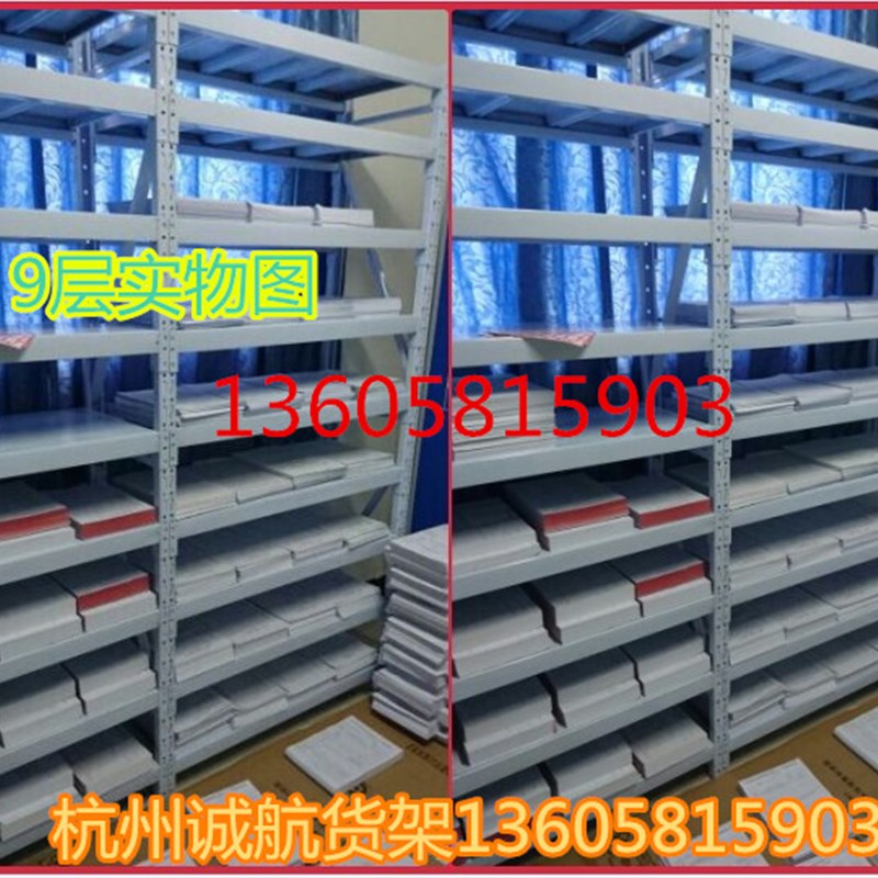 多层轻型仓储货架轻型货架仓储角铁货架库房货架服装