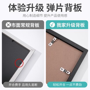 拼图框1000片拼图用500装裱画框框架50x70一千片定制拼图相框裱框