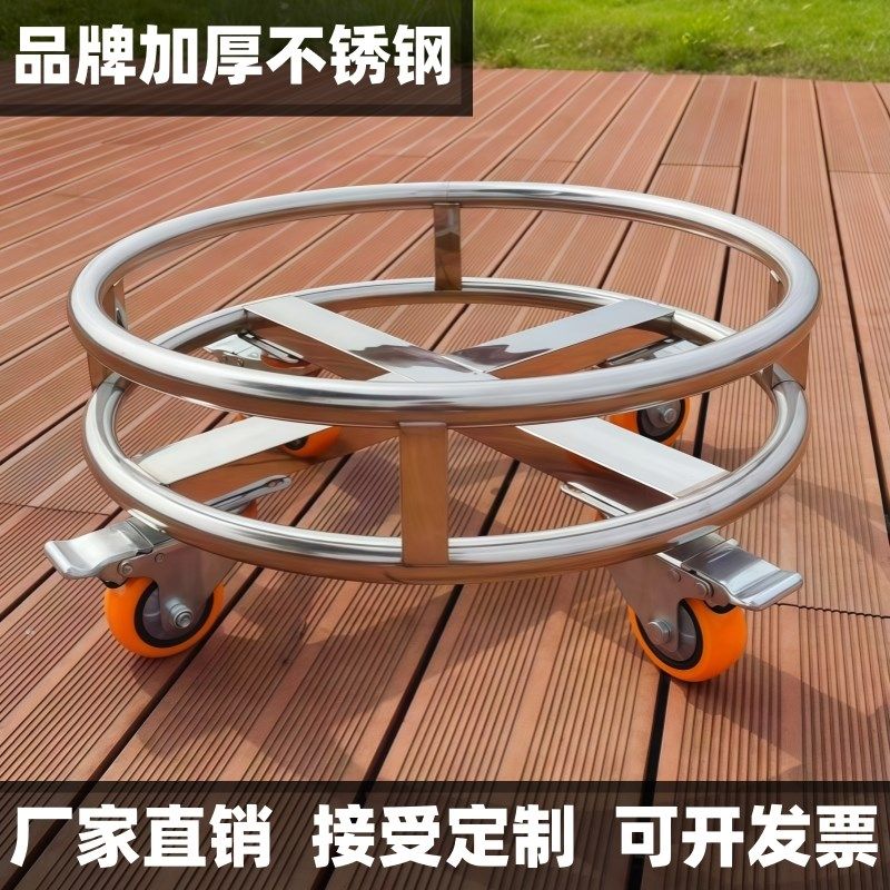 定制加厚不锈钢手推周转车高锅架移动车保温桶带轮子圆形花盆底座,住宅家具,移动边几/推车,淘宝优惠券,粉丝福利购,淘宝优惠卷